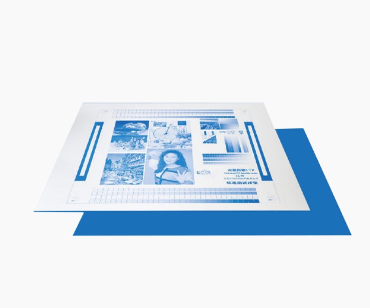 CTP -platen: revolutionair materiaal voor de drukindustrie
