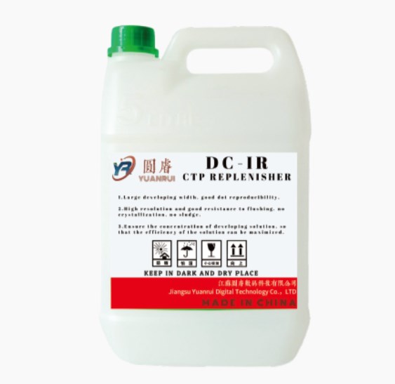 Het belang en de ontwikkelingstrends van CTP-aanvullers: de verborgen drijvende kracht van de grafische industrie