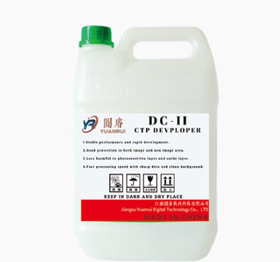 Hoe optimaliseren fabrikanten van CTP-ontwikkelaars de ontwikkelingseffecten door middel van technologische innovatie?