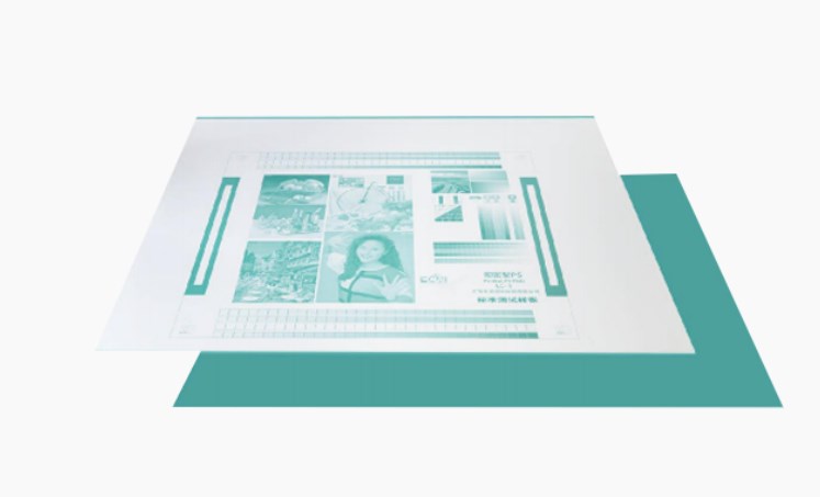 Hoe verbetert PS Plate de productie-efficiëntie bij afdrukken met hoge precisie?